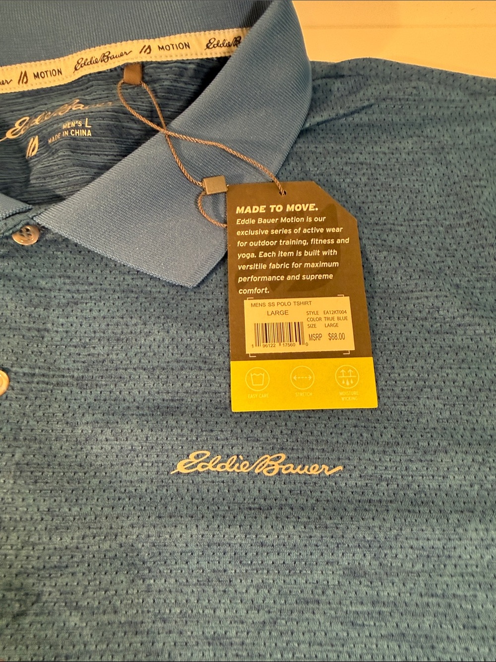 Eddie Bauer Men's Textured Royal Blue Polo - Picture 2 of 6